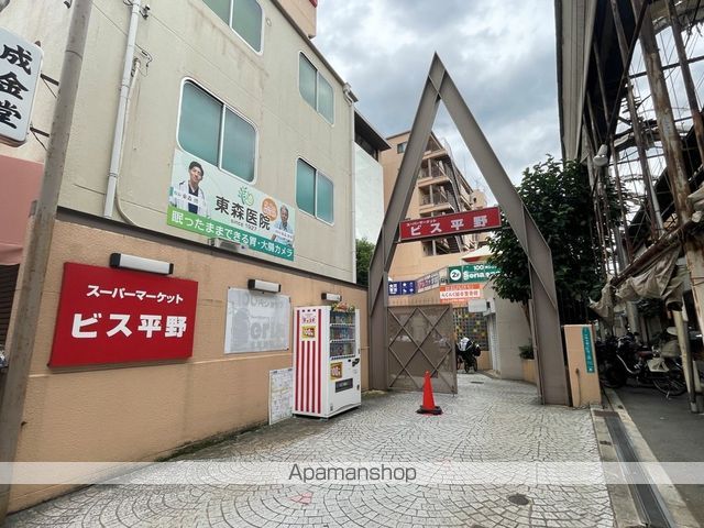 村上ハイツの周辺写真