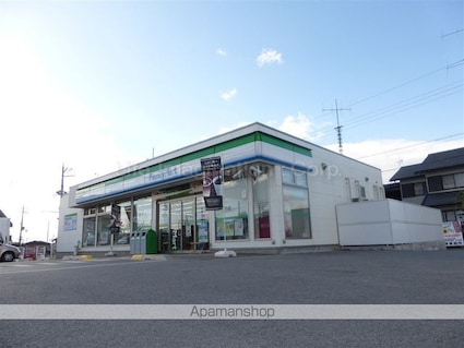 フジタハイツ[3DK/51.44m2]の周辺1