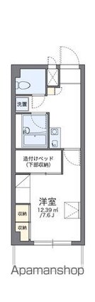 レオパレスＨａｎａｇｕｒｉ[1K/23.4m2]の間取図