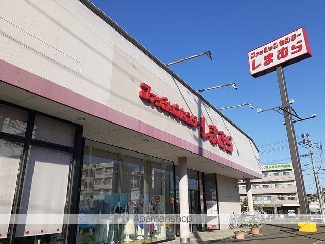 リヴェールSの周辺写真