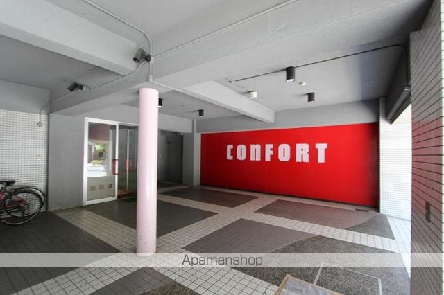コンフォール錦町のその他写真