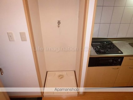 アーバンコーポラス土山[1K/29.75m2]のその他設備