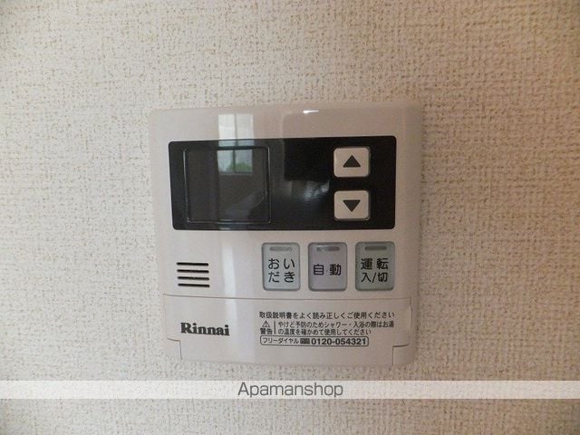 桜梅桃李 IIの内装写真