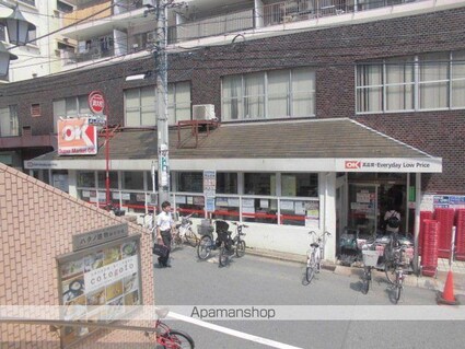 東京都中野区大和町１丁目[1K/25.13m2]の周辺8