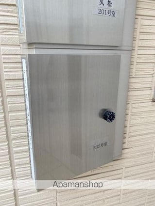 パークリッジ村上[1LDK/42.5m2]の共用部2