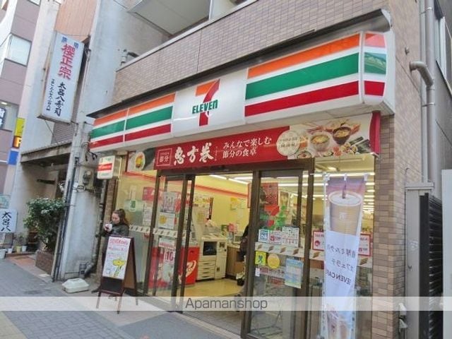 TAKEの周辺写真