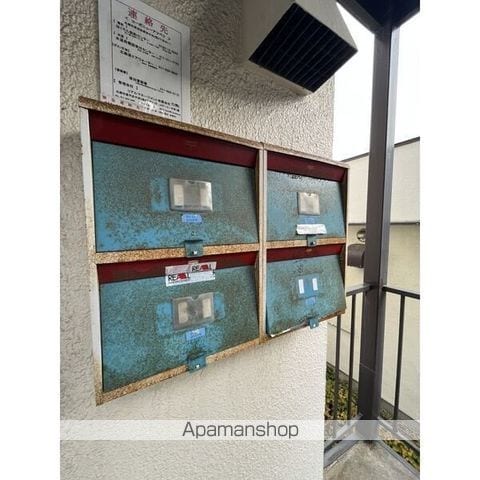 コーポニューアツベツのその他写真