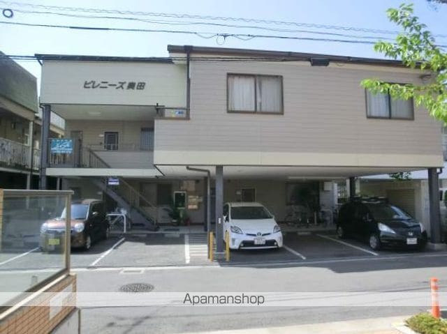 ピレニーズ奥田の外観写真