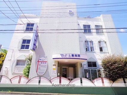 東京都三鷹市下連雀１丁目[2DK/41.31m2]の周辺5