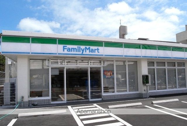 中之町4丁目貸家の周辺写真