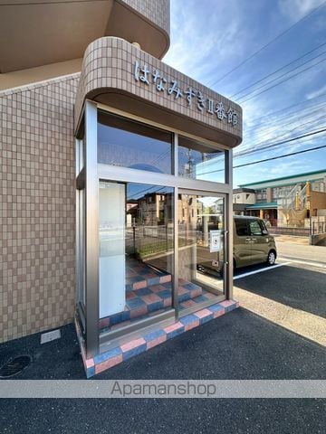 はなみずきI番館の玄関写真