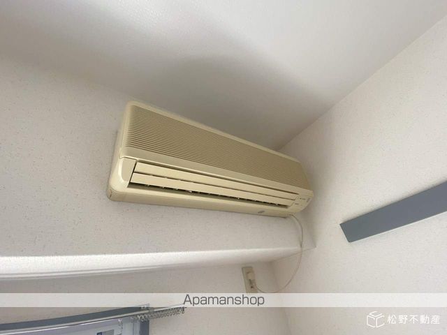 泉川マンションの内装写真
