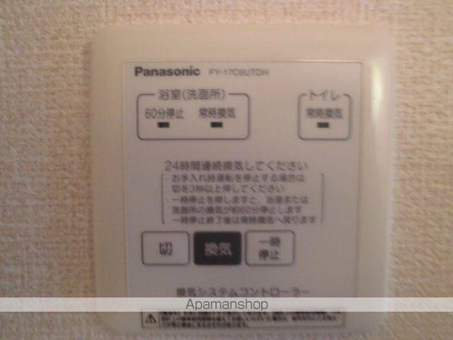 フォンテーヌの内装写真