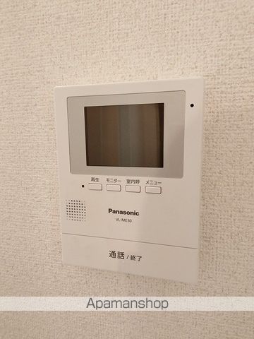 光栄ハイツ千里丘の内装写真
