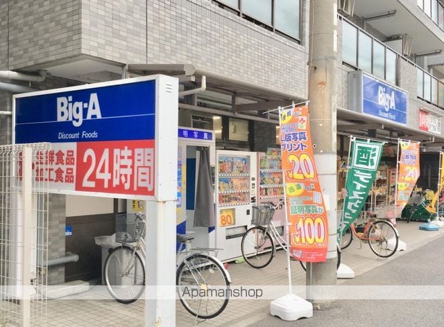 LiveCasa西台の周辺写真