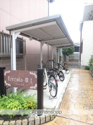 和歌山県和歌山市吹上２丁目[1R/30m2]の共用部