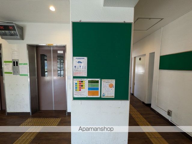 ビレッジハウス光南タワー1号棟のその他写真