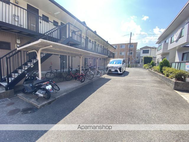 コスモタウンのその他写真