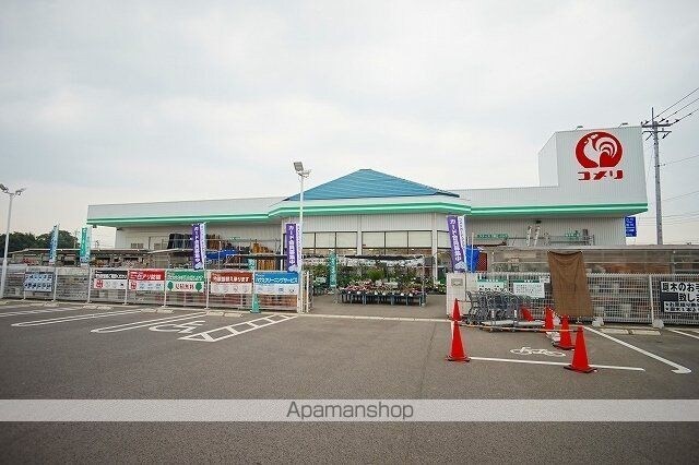 Ｇｒａｃｉｅｕｘ（グラシュー）泉町[1LDK/42.47m2]の周辺7