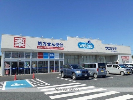 Ｍａｈｉｎａ[1LDK/50.01m2]の周辺6