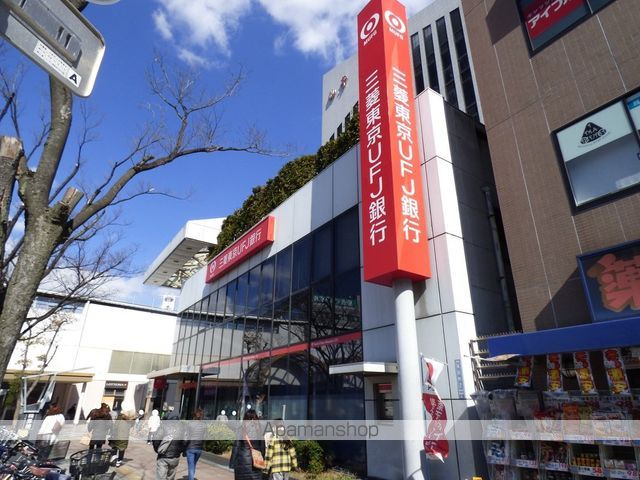 ハイツタカヒロの周辺写真