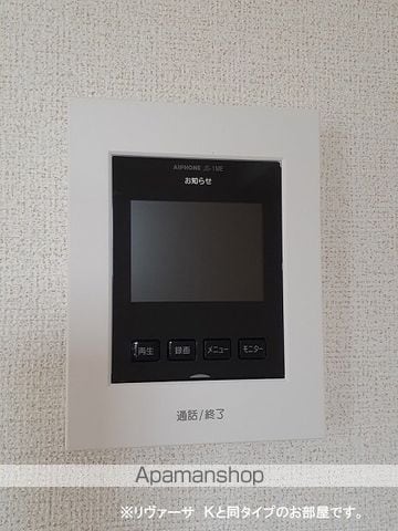 クールメゾン江原の内装写真