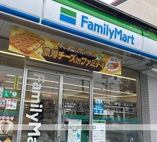 ビスタ保土ヶ谷の周辺写真