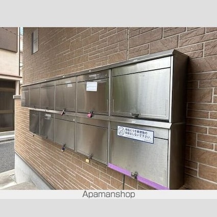 ブロッサムテラス町屋[1R/17.71m2]のその他内装6