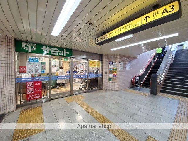 MAISON LUMIEREの周辺写真