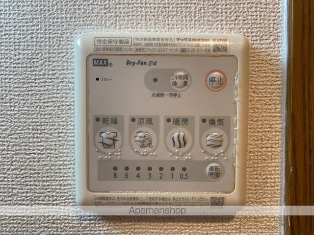 カーサ木太IIの内装写真