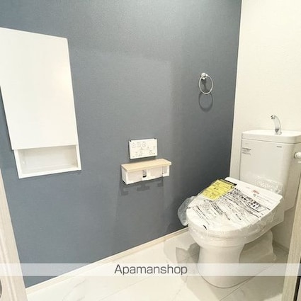 メゾンジェム[2DK/45.95m2]のその他内装7