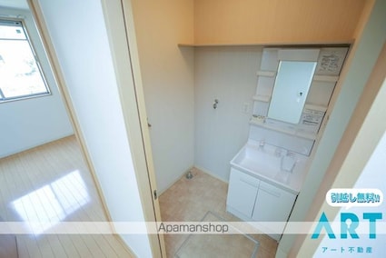 ｃｕｒａｒ・Ｓ[2LDK/55.08m2]のその他部屋・スペース