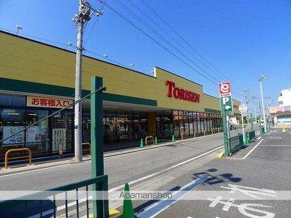 クルールＢ[2LDK/59.55m2]の周辺2