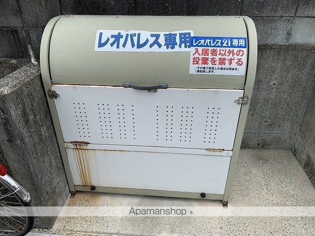 レオパレス桜のその他写真
