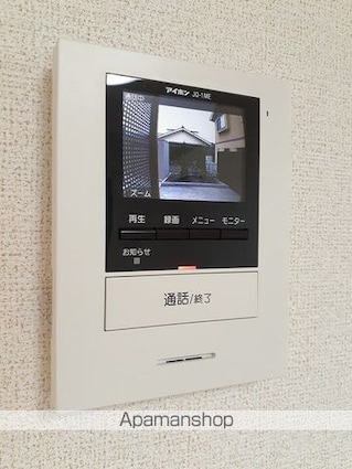 ライトスプリングＢ[1LDK/41.26m2]のその他設備