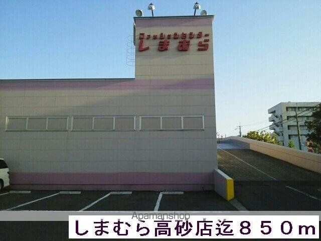 プロムナードIVの周辺写真