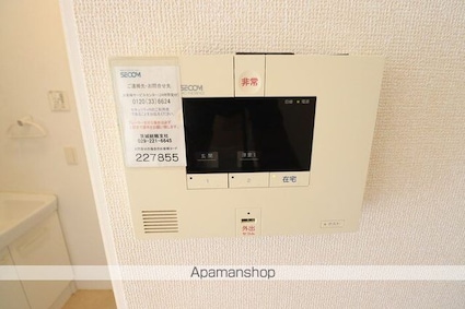 ティアラ　Ａ[1LDK/44.3m2]のその他設備