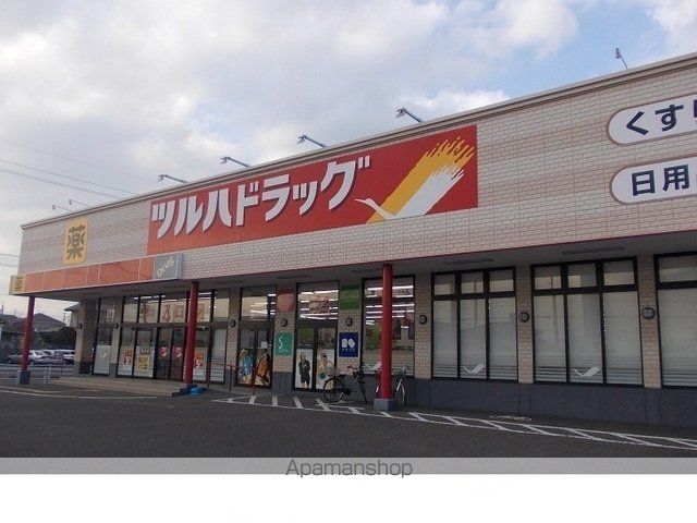 イーストガーデンAの周辺写真