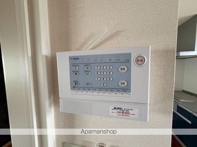 グランデ北沢IIの内装写真