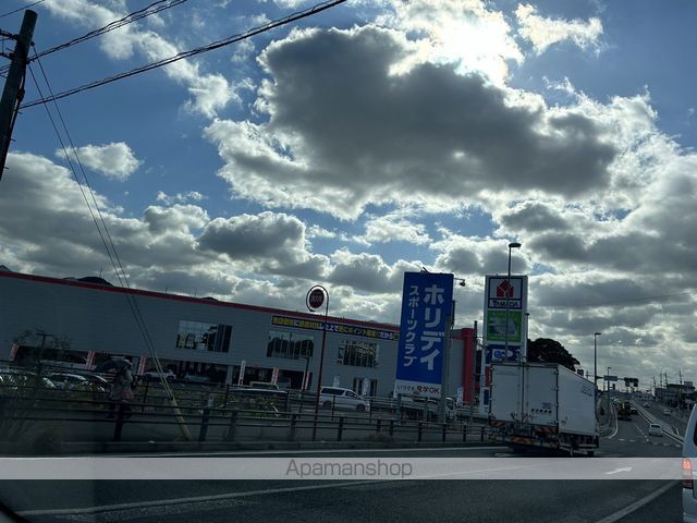 FREEDOM フリーダムの周辺写真