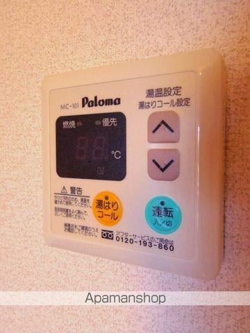 クリーンハイツの内装写真