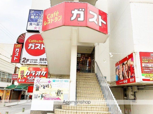 プロシード山下公園ザ・タワーの周辺写真