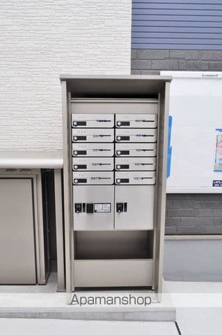 クレイノエルムポッケのその他写真