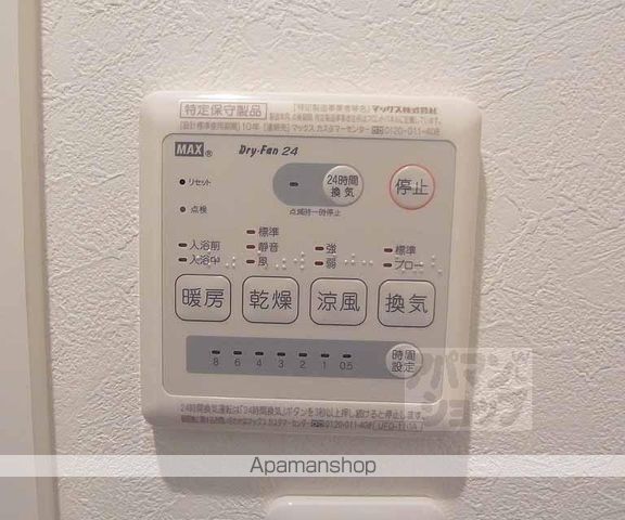 WILL’Sメゾンの内装写真