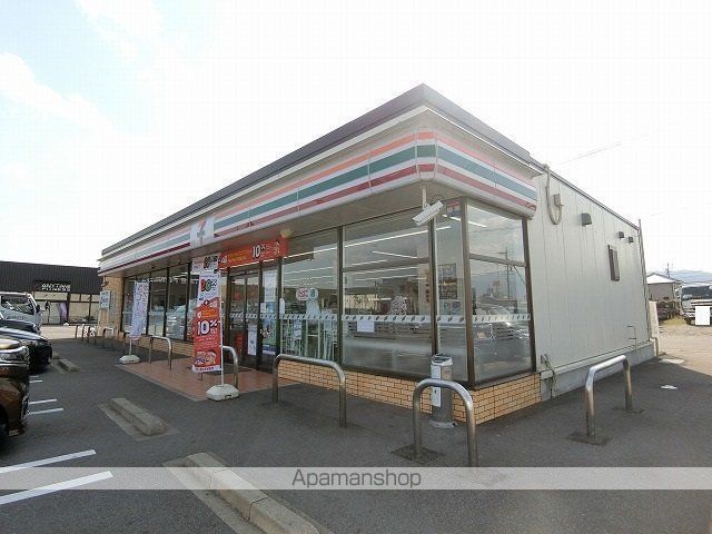 トリエステ Aの周辺写真