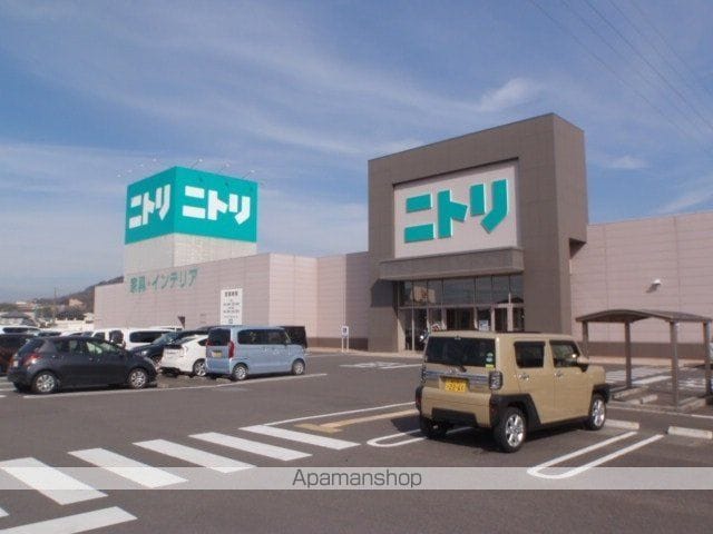 梨の木ハイツBの周辺写真