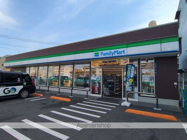 レオパレスサンボーン[1K/20.28m2]の周辺3