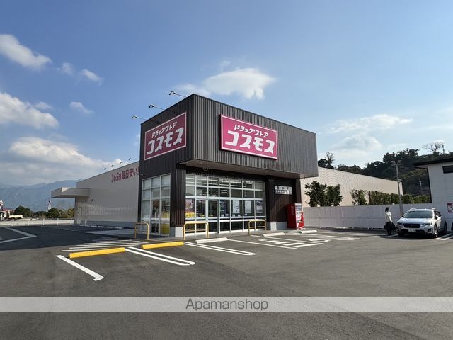 潮彩マンションの周辺写真