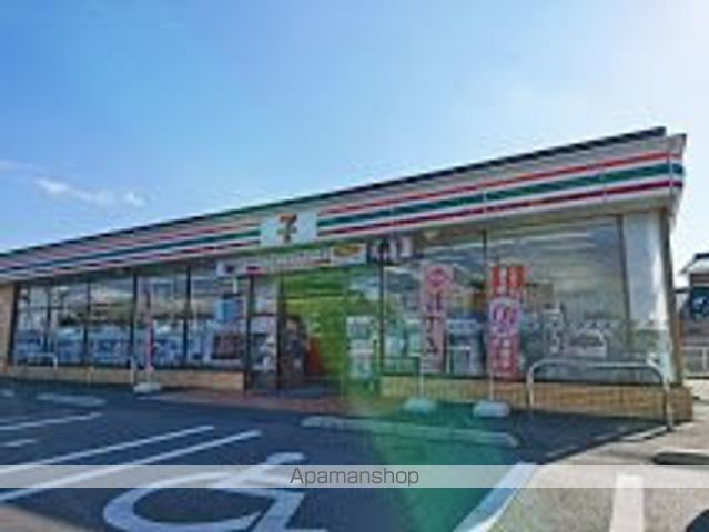 アイ&ユウ壱番館の周辺写真