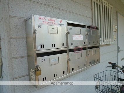 シティーハイツ奈良橋[2K/33.12m2]の共用部1